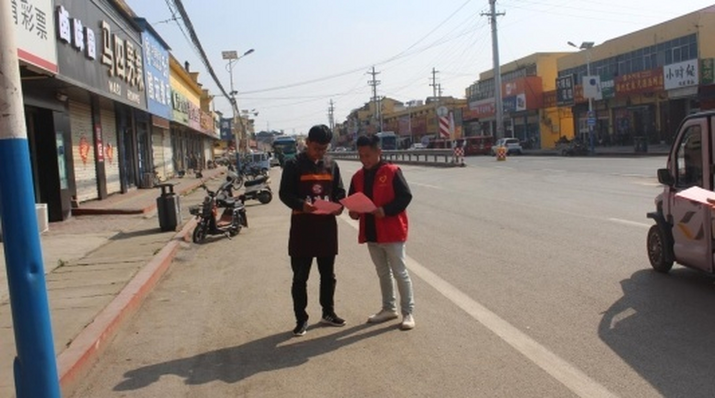 济宁# 【济宁市微山县韩庄镇:美德信用  弘扬文明新风尚 】为进一步