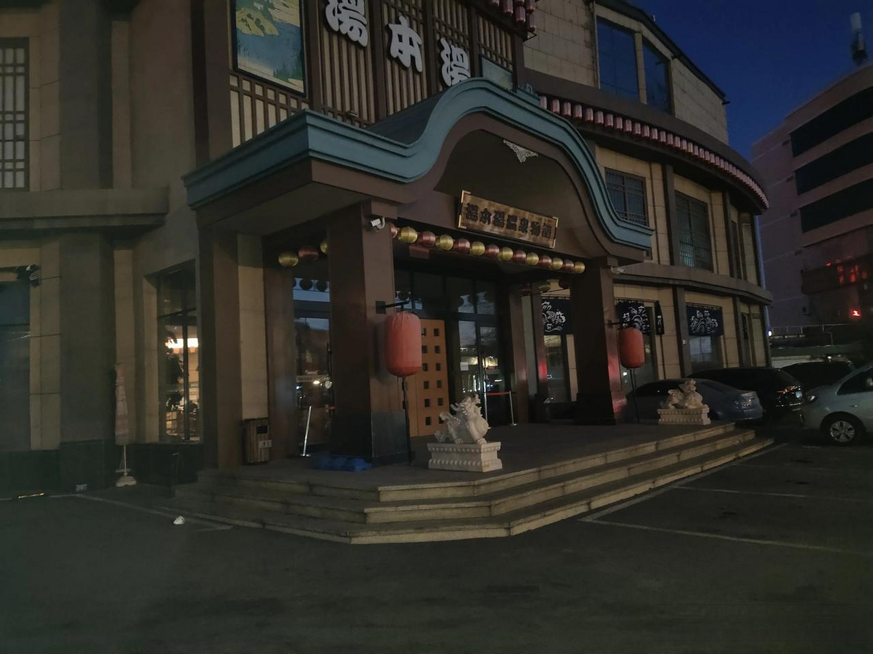 虽说大连最近一堆人"阳了",但是,其实不少洗浴啥的也是照开.