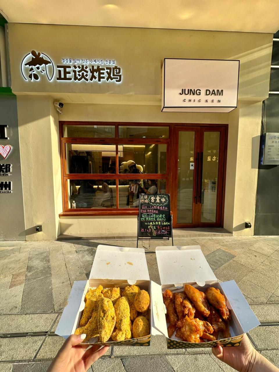 啊啊啊啊啊就在正弘城!好吃!