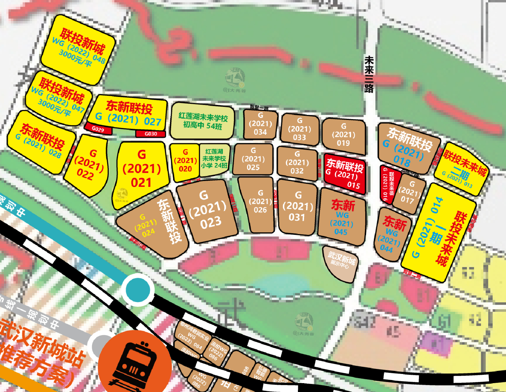 武汉新城红莲湖未来学校9月招生开学!