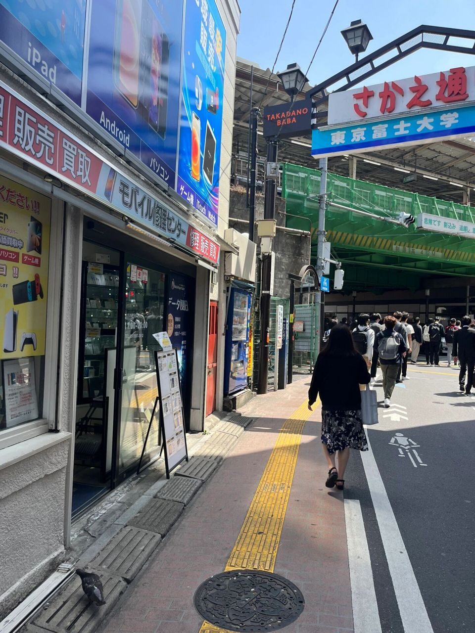 高田马场さかえ通り的隐藏小神社 你发现了吗?