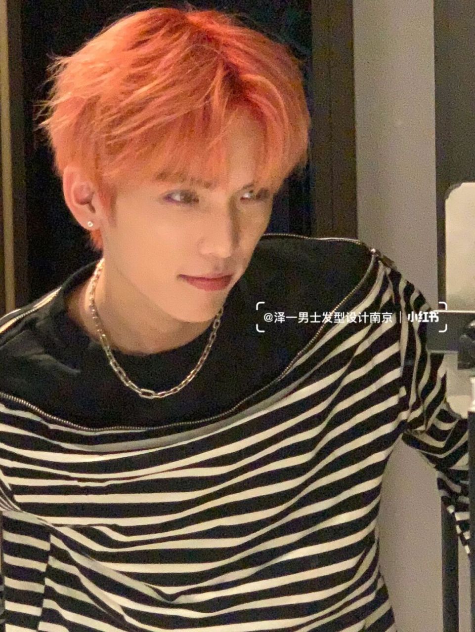 男生橘橙色发色分享95|||夏天马上就要到啦 不知道染什么发色的