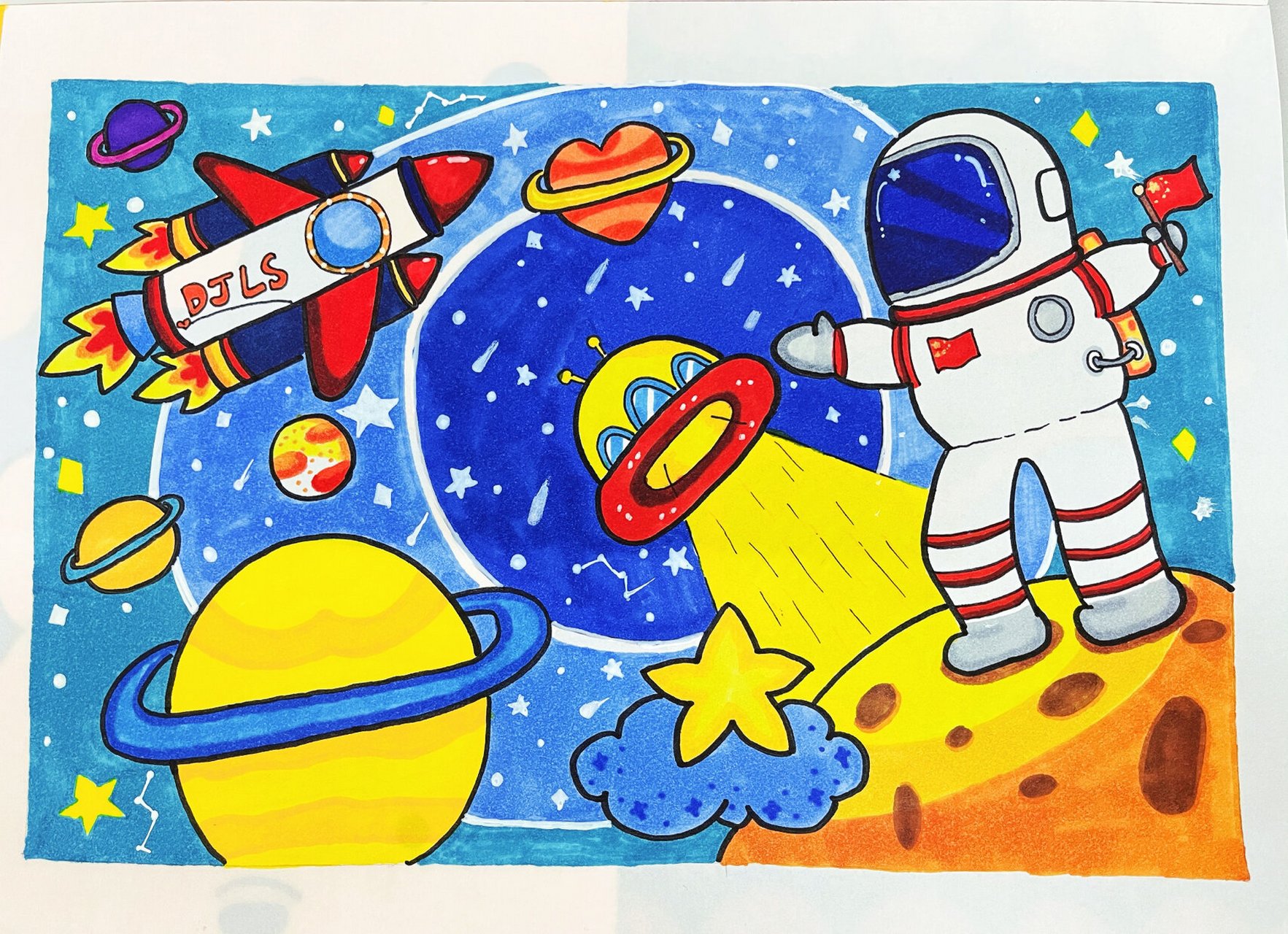 小学生画太空人飞宇宙图片