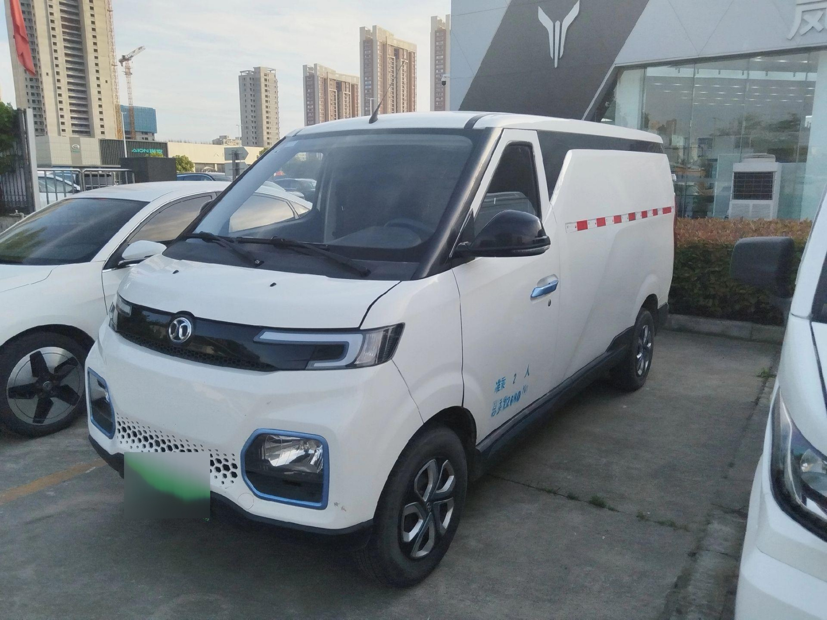 今日推荐车型:北汽ev5,纯电动新能源面包车,中面,载货量5方,国轩电池