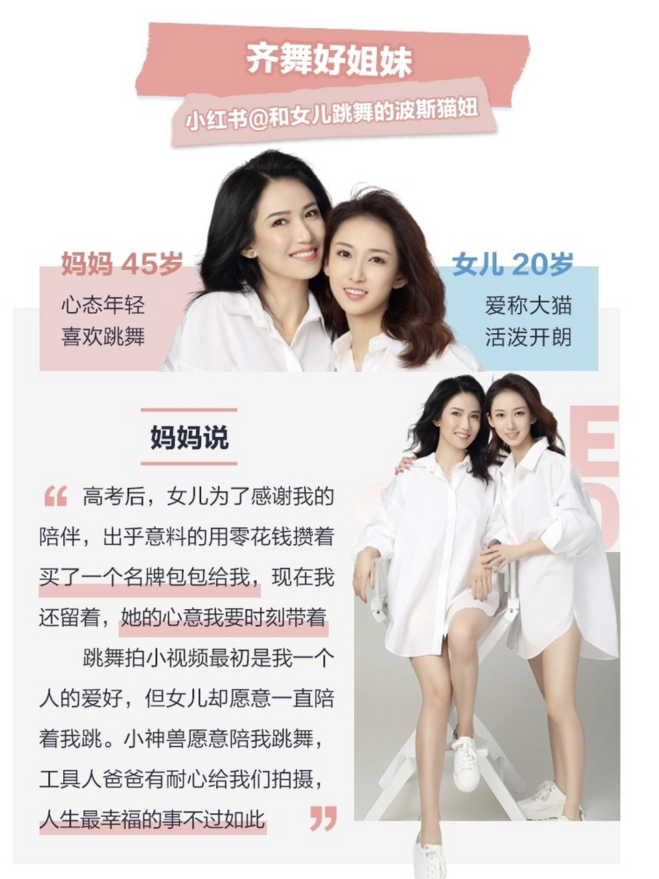 即刻起,关注【顾家家居】企业账号,就有机会免费获得我们精心挑选的