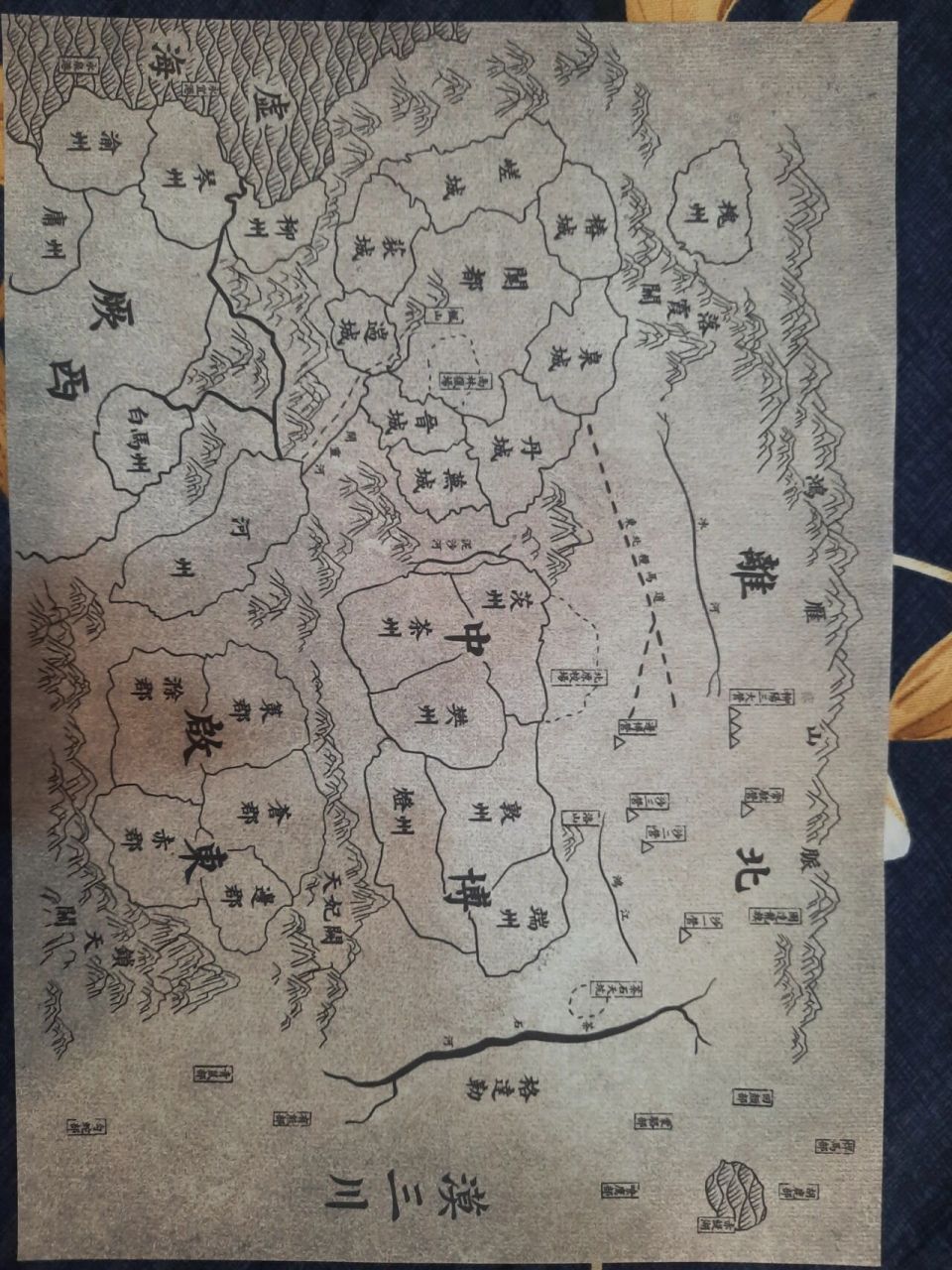 将进酒地图 将进酒繁体的的地图