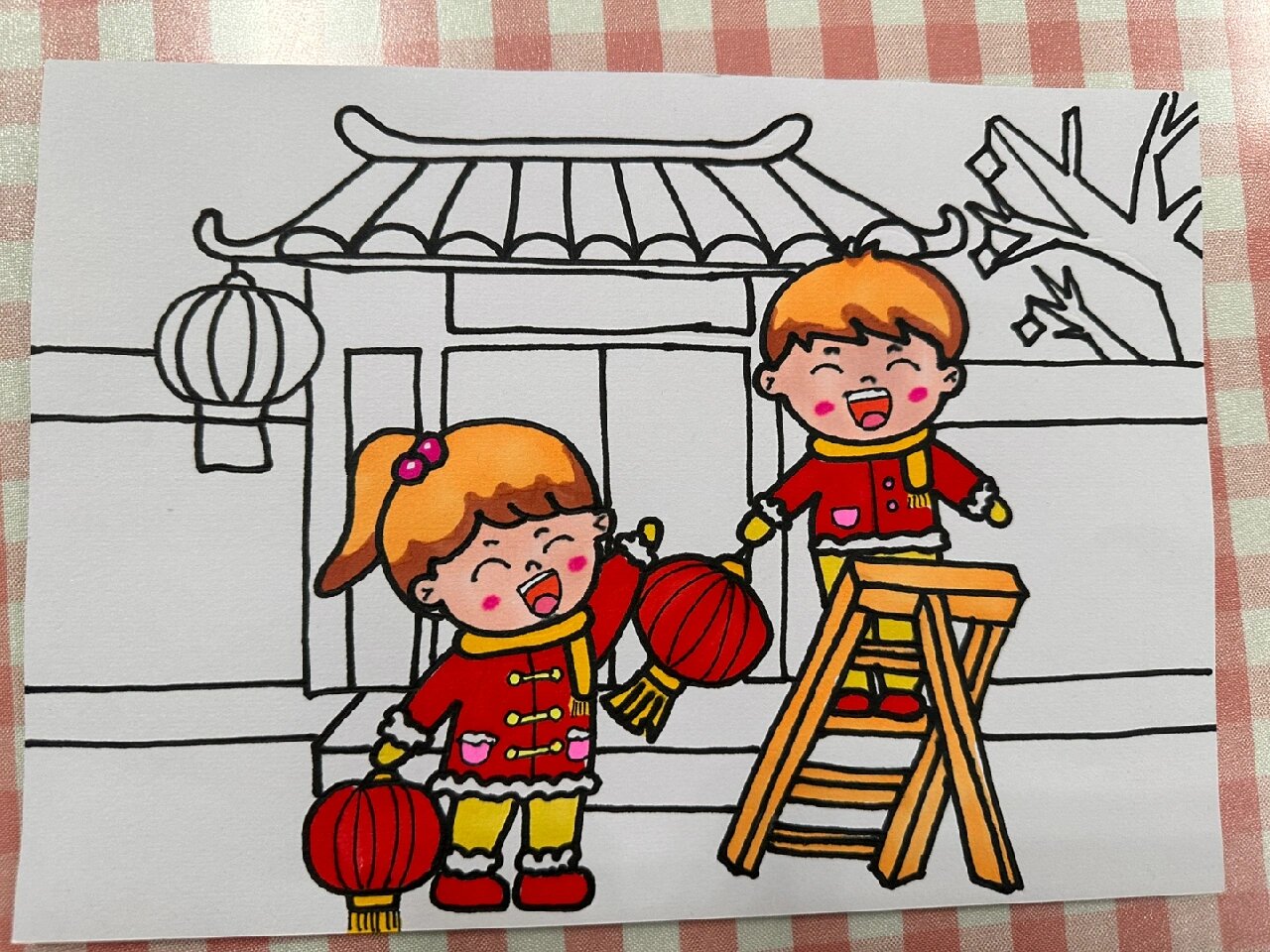 新年快乐简笔画