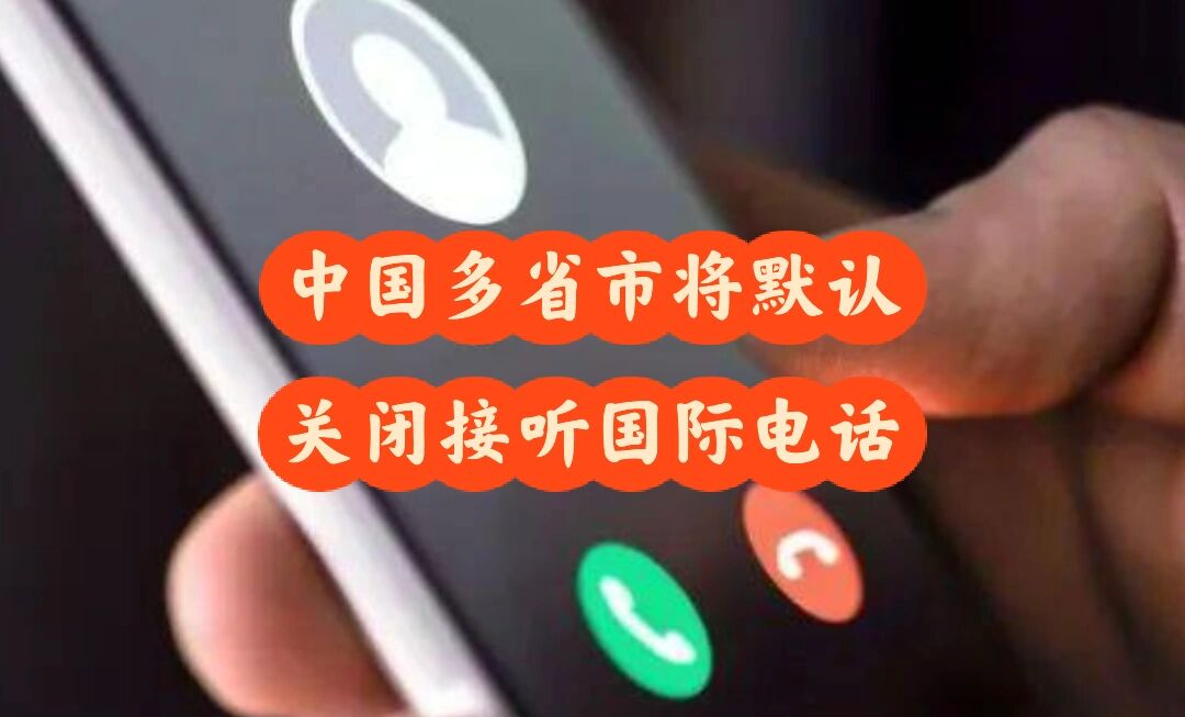 正规短信公司有哪些部门负责 正规短信公司有哪些部门负责