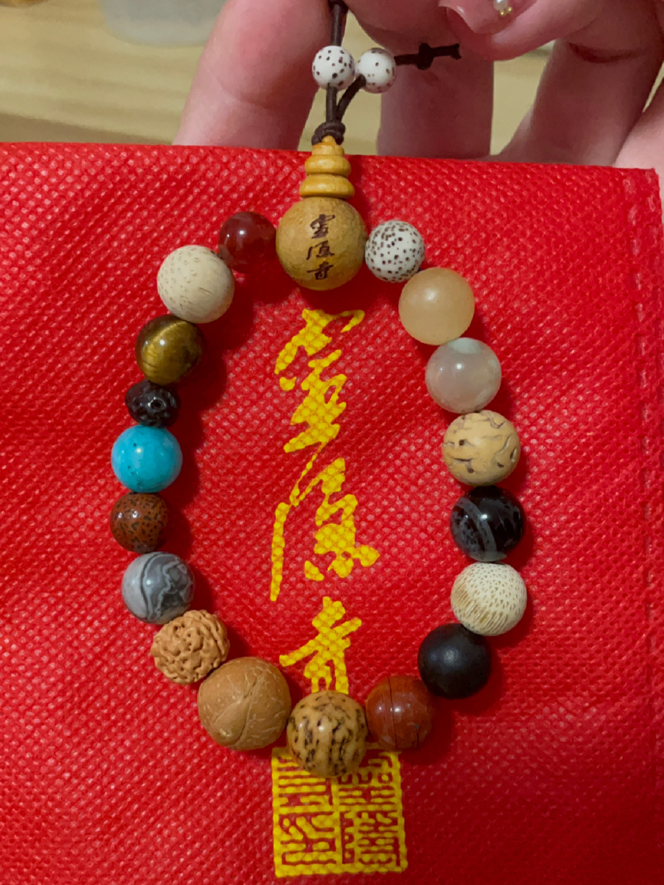 灵隐寺十八籽(旧版本回归) 2023年3月4日大天意版本十八籽 天意菩提