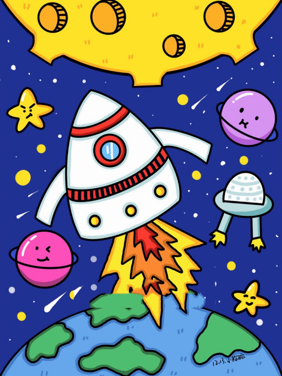 宇宙火箭简笔画彩色图片