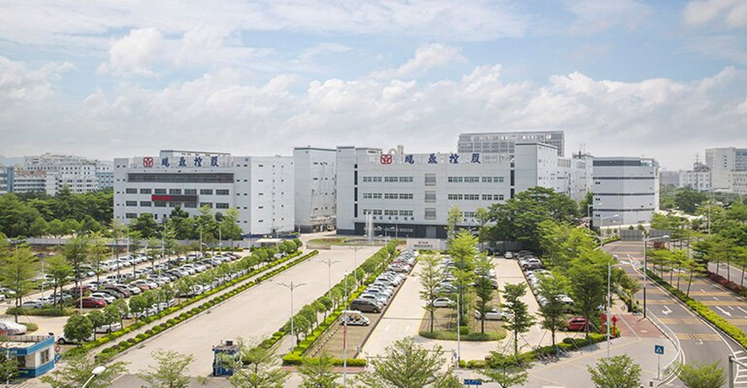 鹏鼎控股深圳园区正式加入啦~ 	 初来乍到,宝子们可能对我比较陌生