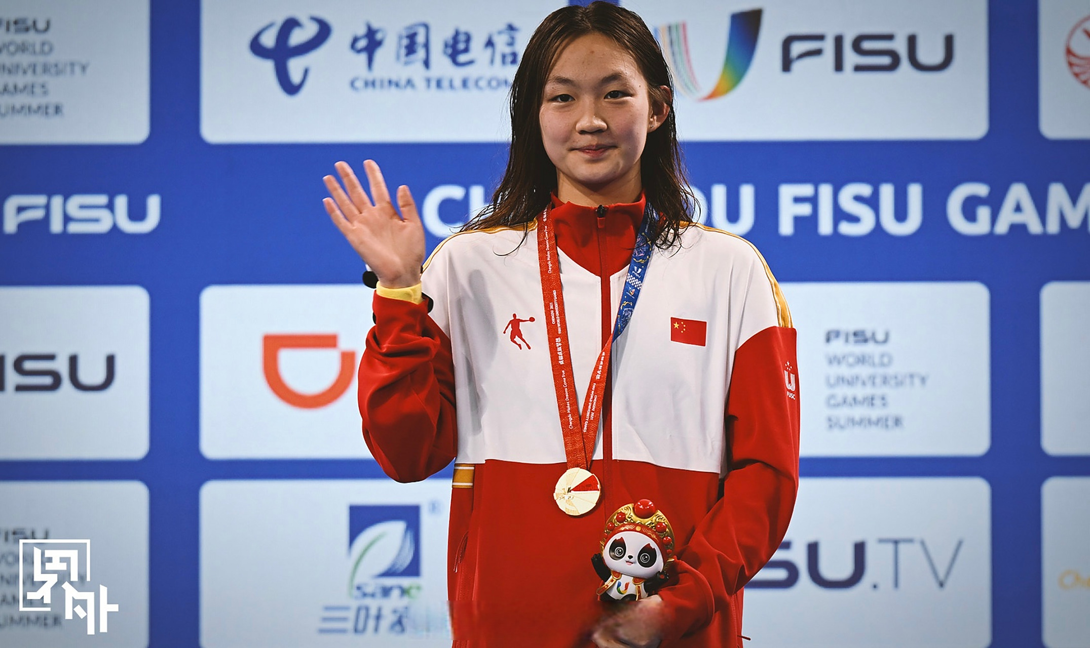 大运会李冰洁400自金牌