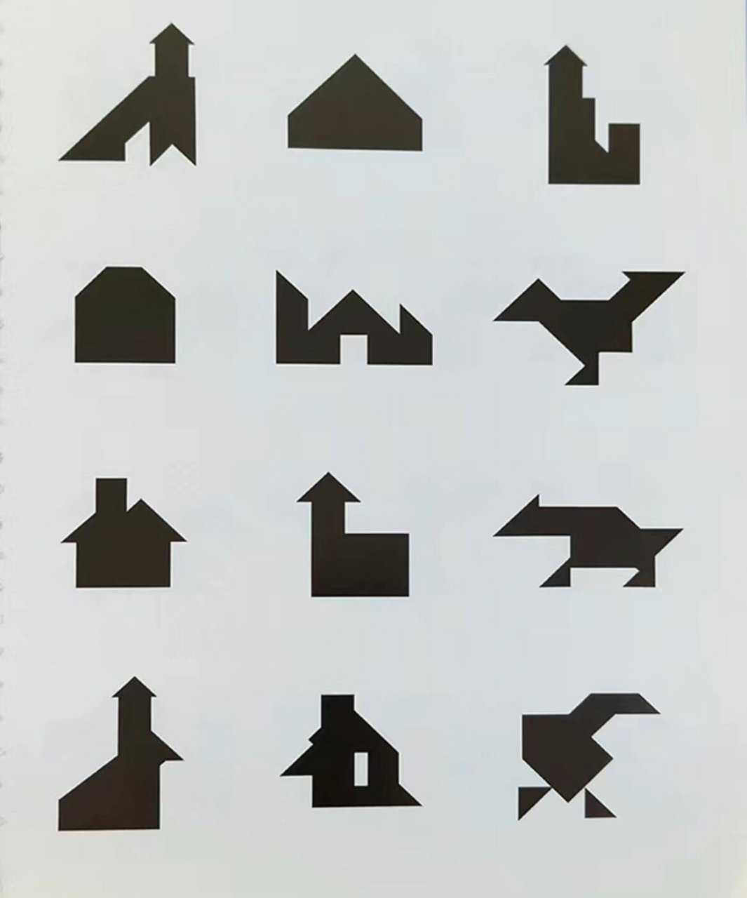 二年级数学七巧板拼图作业 备考教编的数学老师集合啦