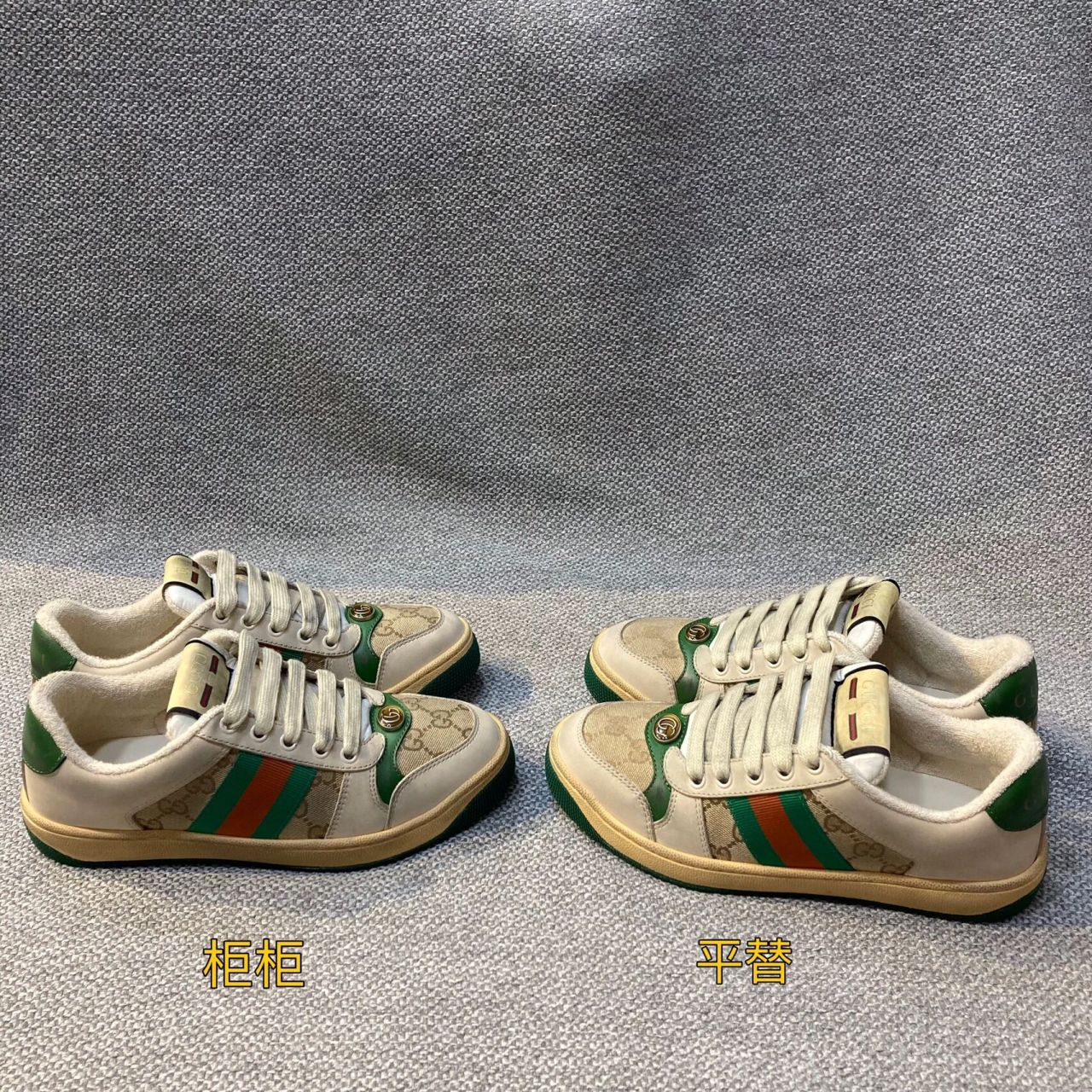 分享古驰gucci脏脏鞋细节真实感受 这款小脏鞋码数是偏大一码,鞋头