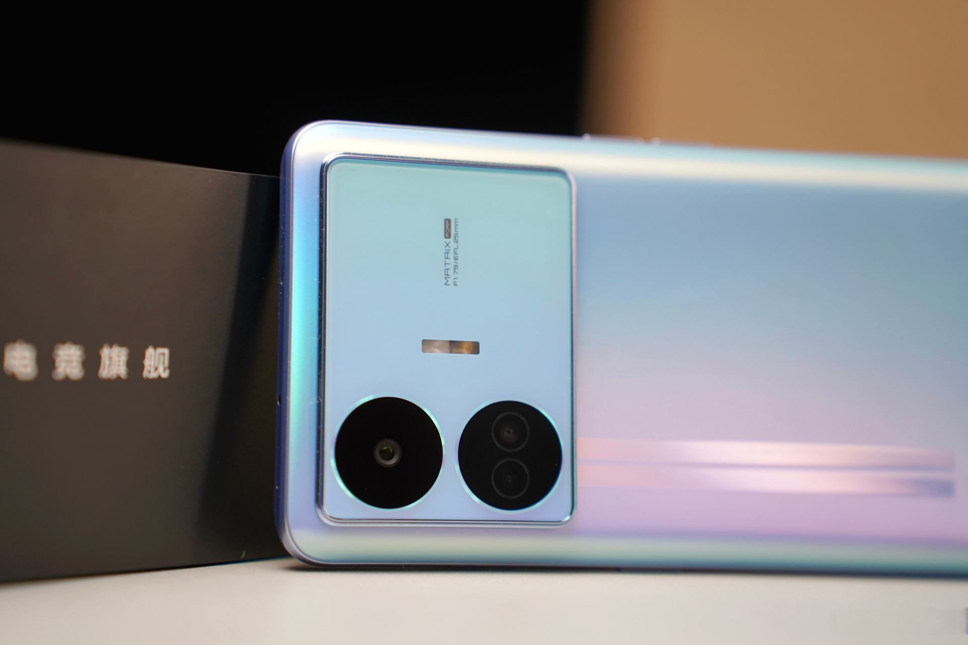 【真我gt neo 5 se最终幻想图赏】搭载骁龙7 处理器,lpddr5x   ufs 3.