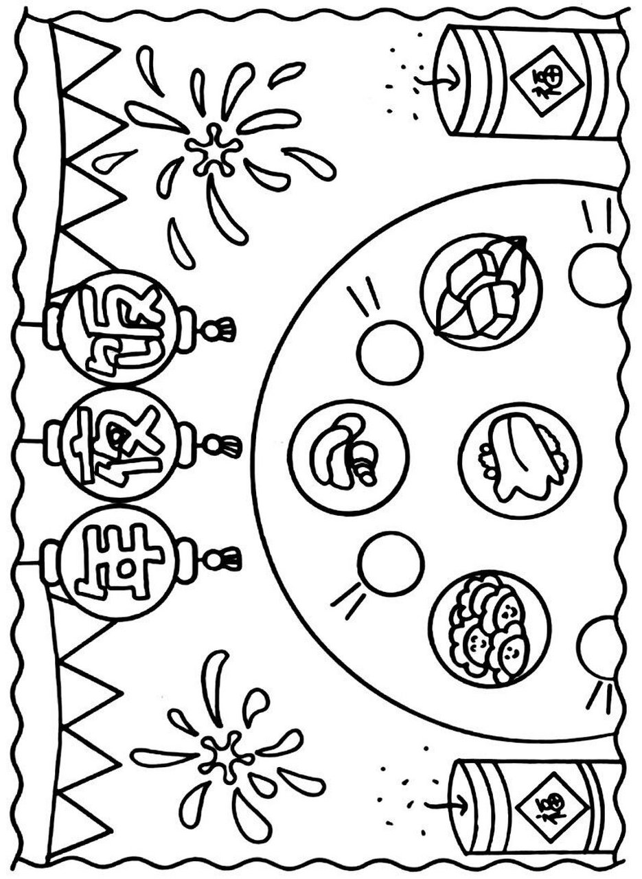 线稿图可以保存打印,春节手抄报,年夜饭绘画,新年手抄报手抄报线稿