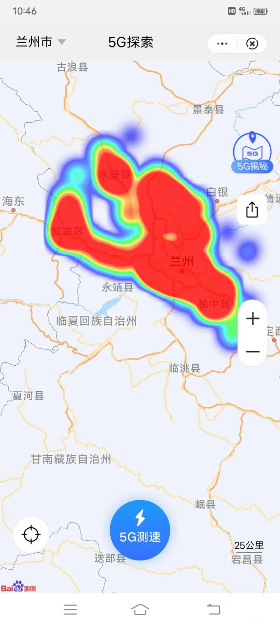 兰州西宁5g热力图对比.