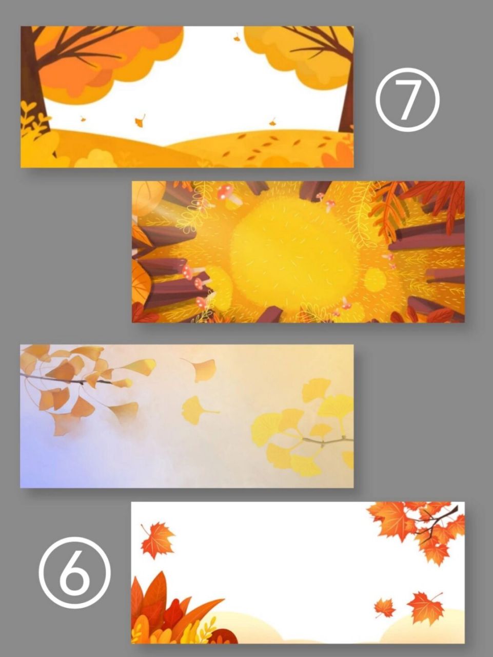 封面设计93秋季横版封面模板素材分享 909090 秋季是收获的