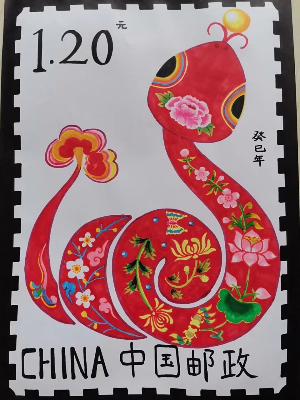 创意儿童画生肖邮票 很适合孩子来画呀 动漫约稿中