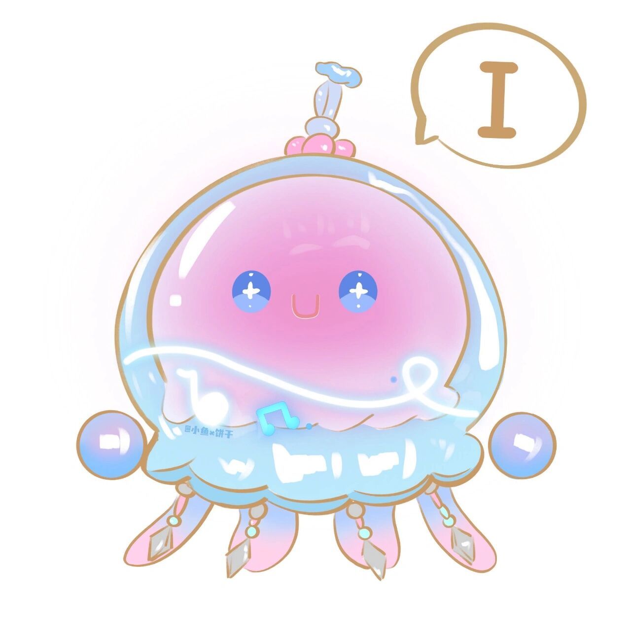 蛋仔头像‖水母尤莱亚 这是触手,一不小心就打结啦 小水母好可爱大家