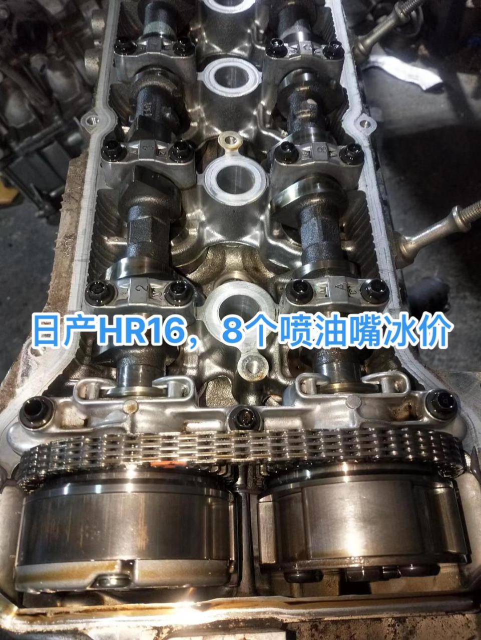 日产hr16,8个喷油嘴,价格冰点超靓质量hr16发动机 日产发动机