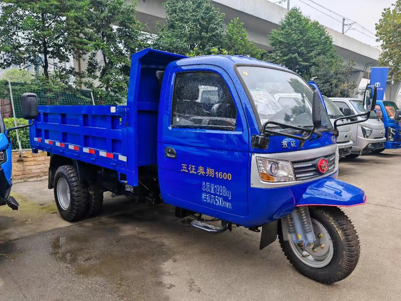 五征柴油三轮车