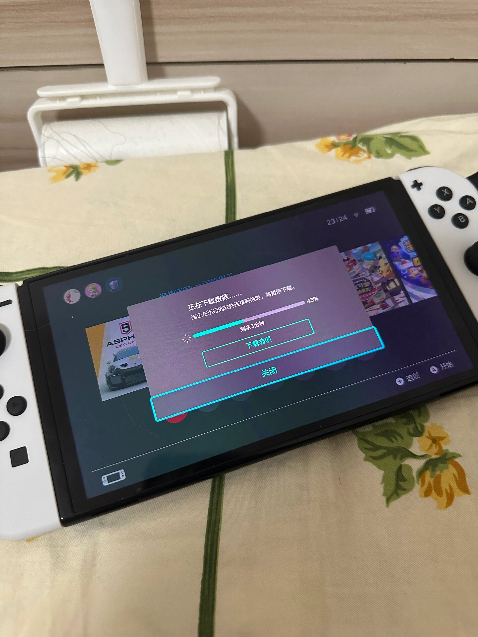 包含switch港服dns设置2023的词条