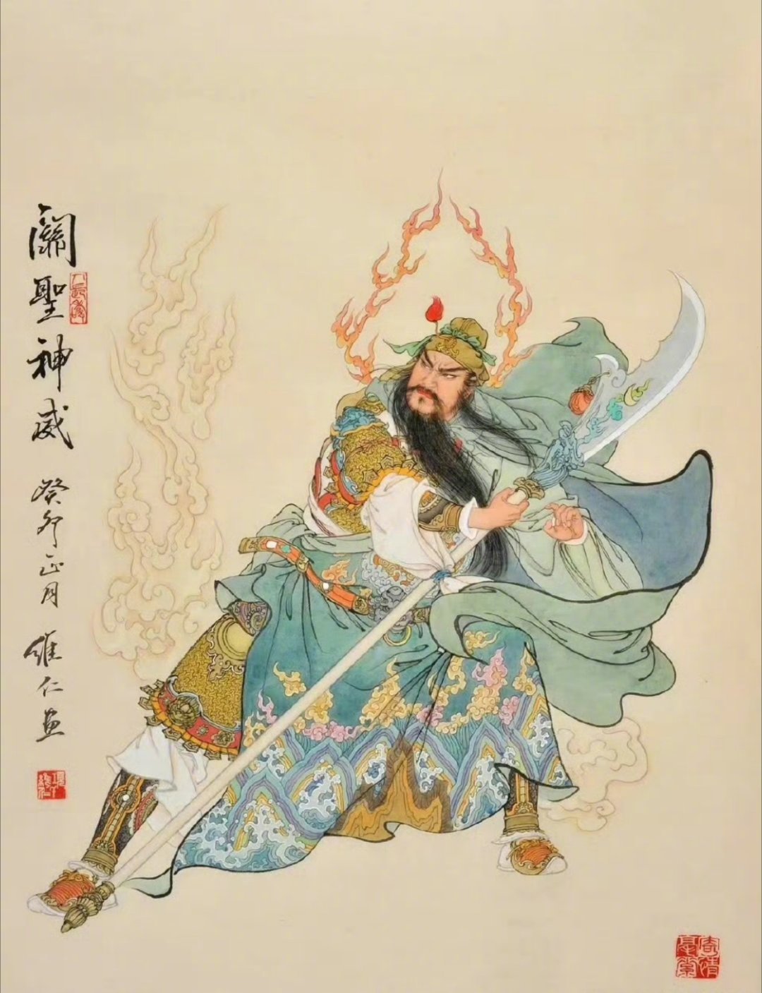 诚赞武财神关公,仙官驾临,招财,辟小人,心诚则灵!