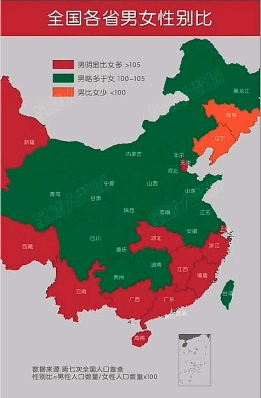 男女比例失调地图  北方男女平衡,南方怎么回事?  有那么多光棍?