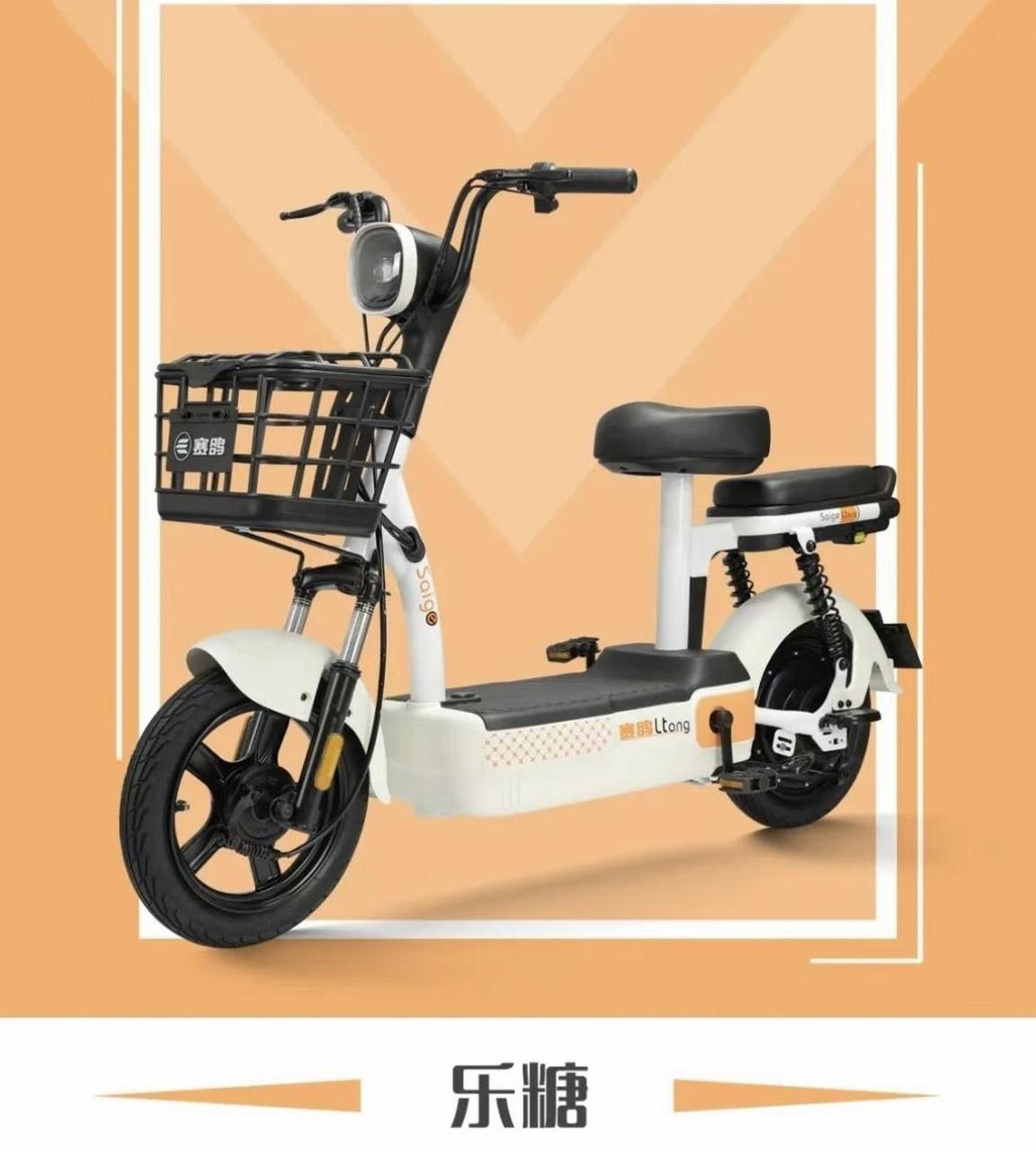 赛鸽电动车 首个亮相国庆盛典的电动车品牌,国品好车,先选赛鸽