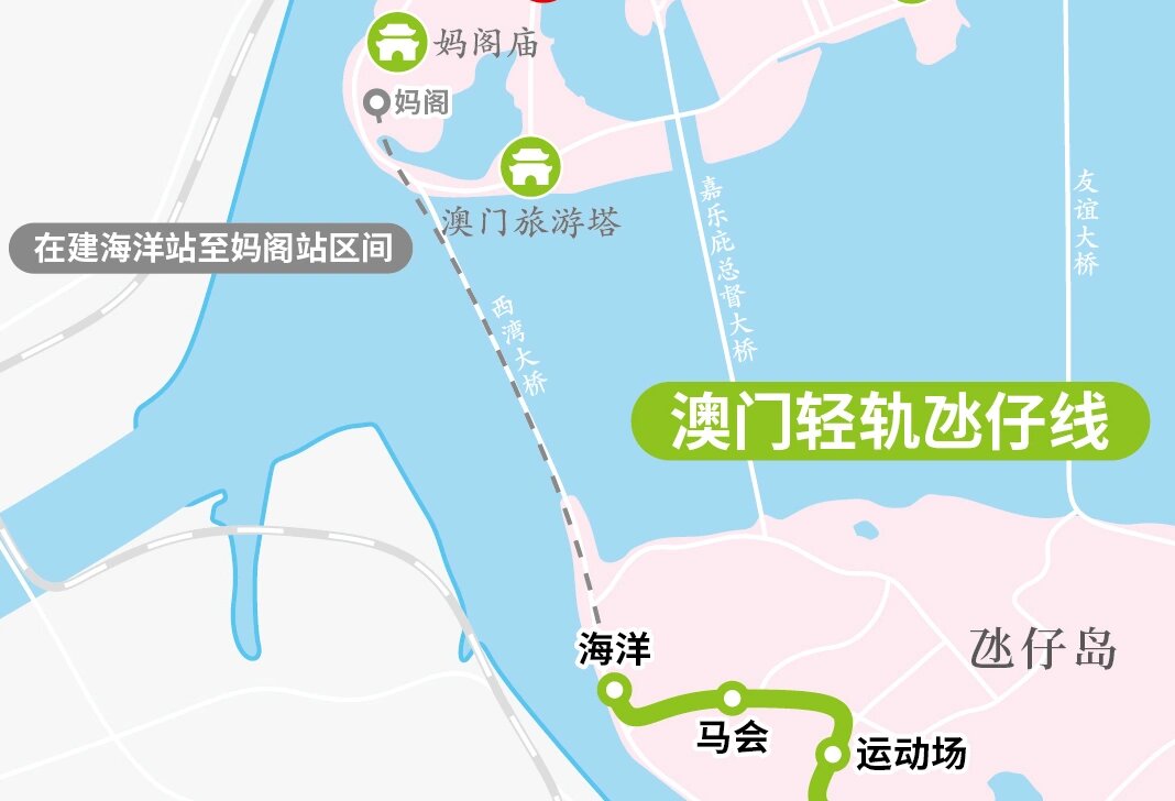 澳门轻轨|澳门特别行政区轨道交通线路图