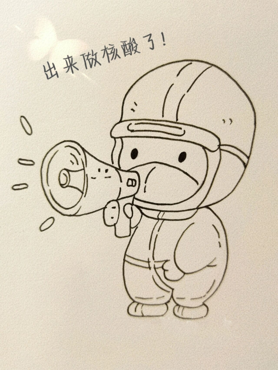 今日简笔画‖白衣天使(内有教程90) 病毒可以被隔离,但温暖不会被