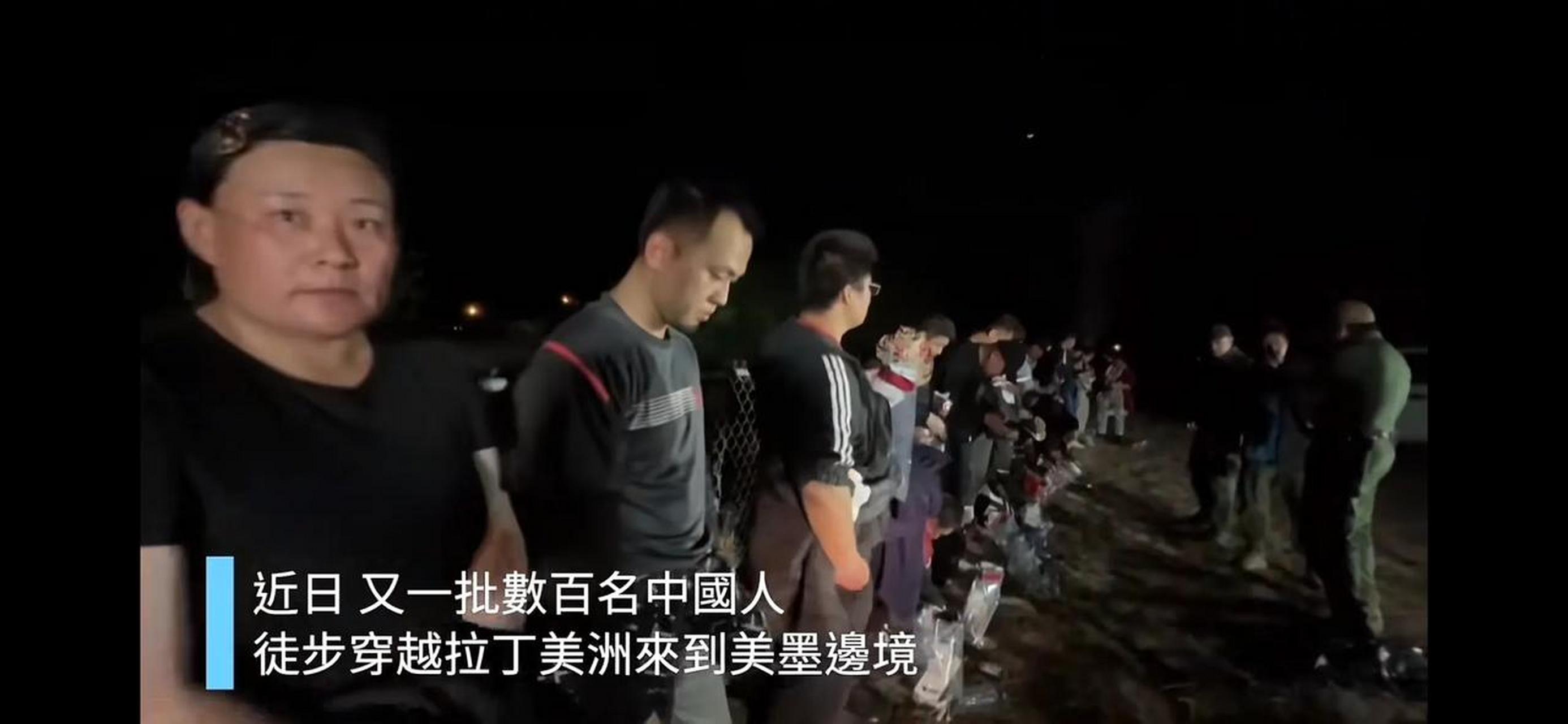 又一批走线润人被漂亮国海关在边境线拦截,他们脸上没有失望失落,反而