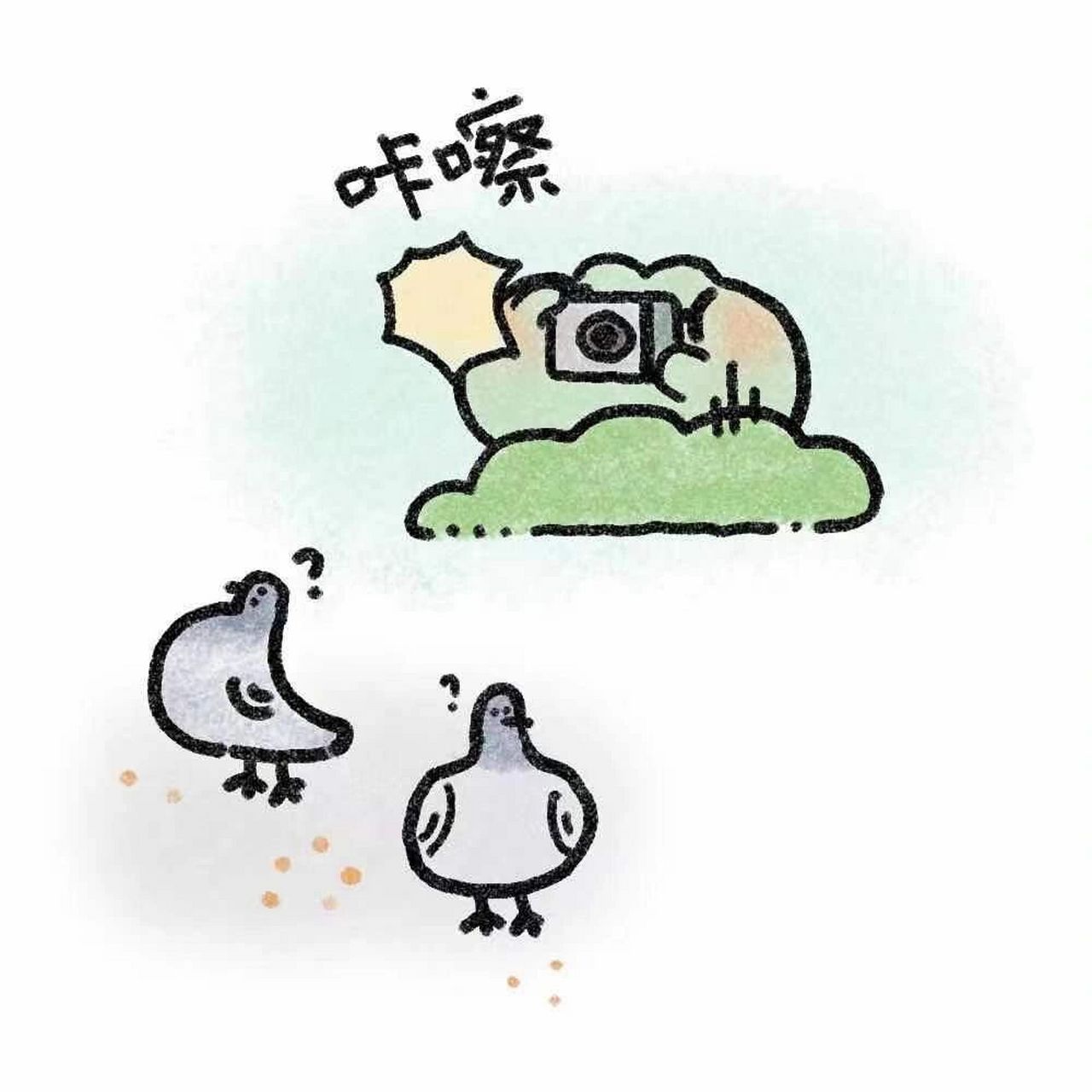 康康这次小dom在干嘛蛙～90 #表情包分享# #表情包#  #青蛙# #小