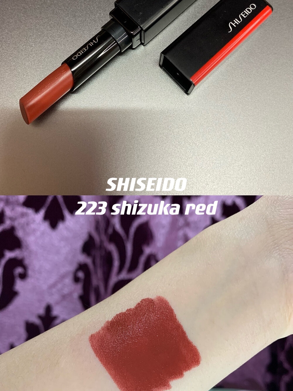 shiseido 资生堂口红 204 223 22