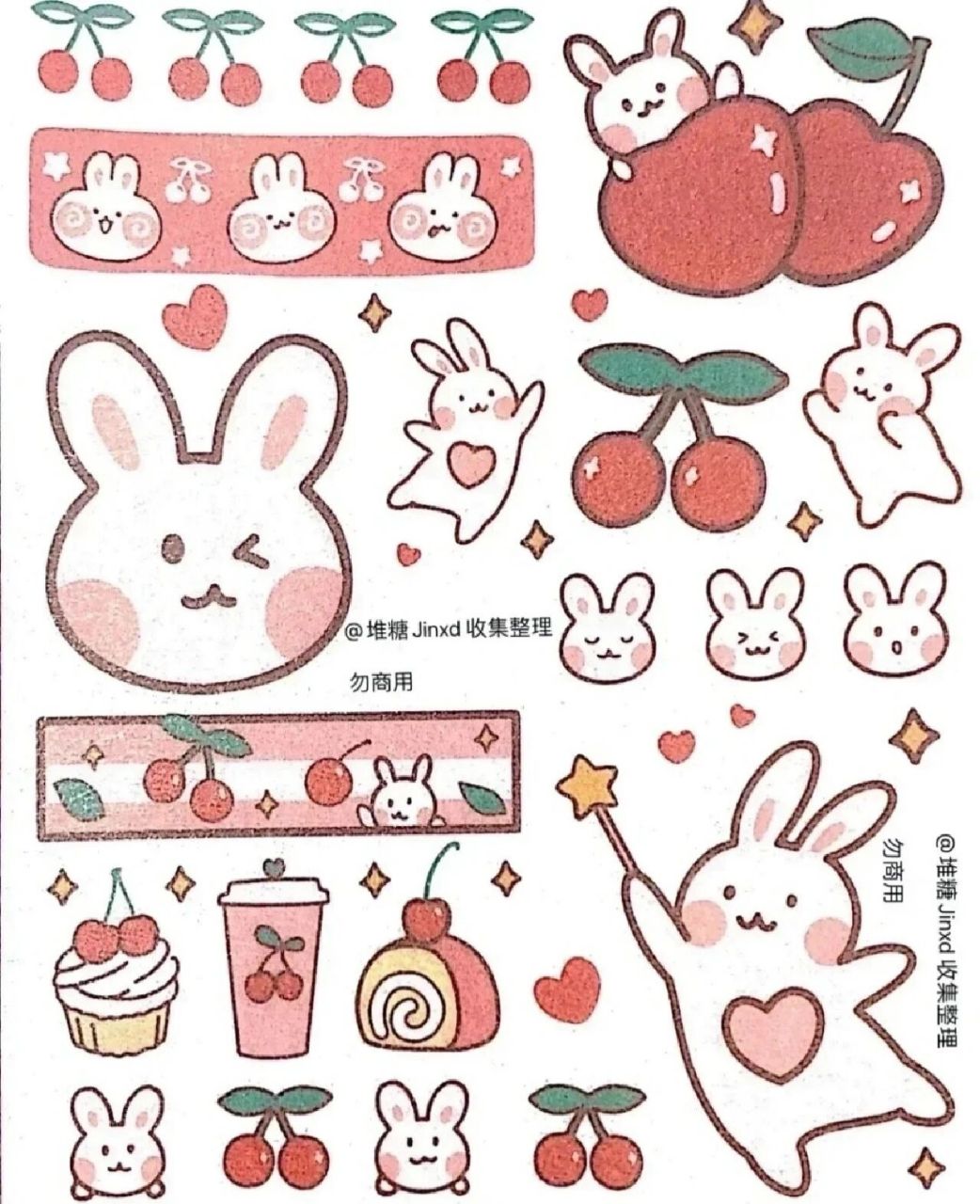 手帐贴纸图片来了6 俺又来更新了,就是因为暑假,祝大家暑假快乐