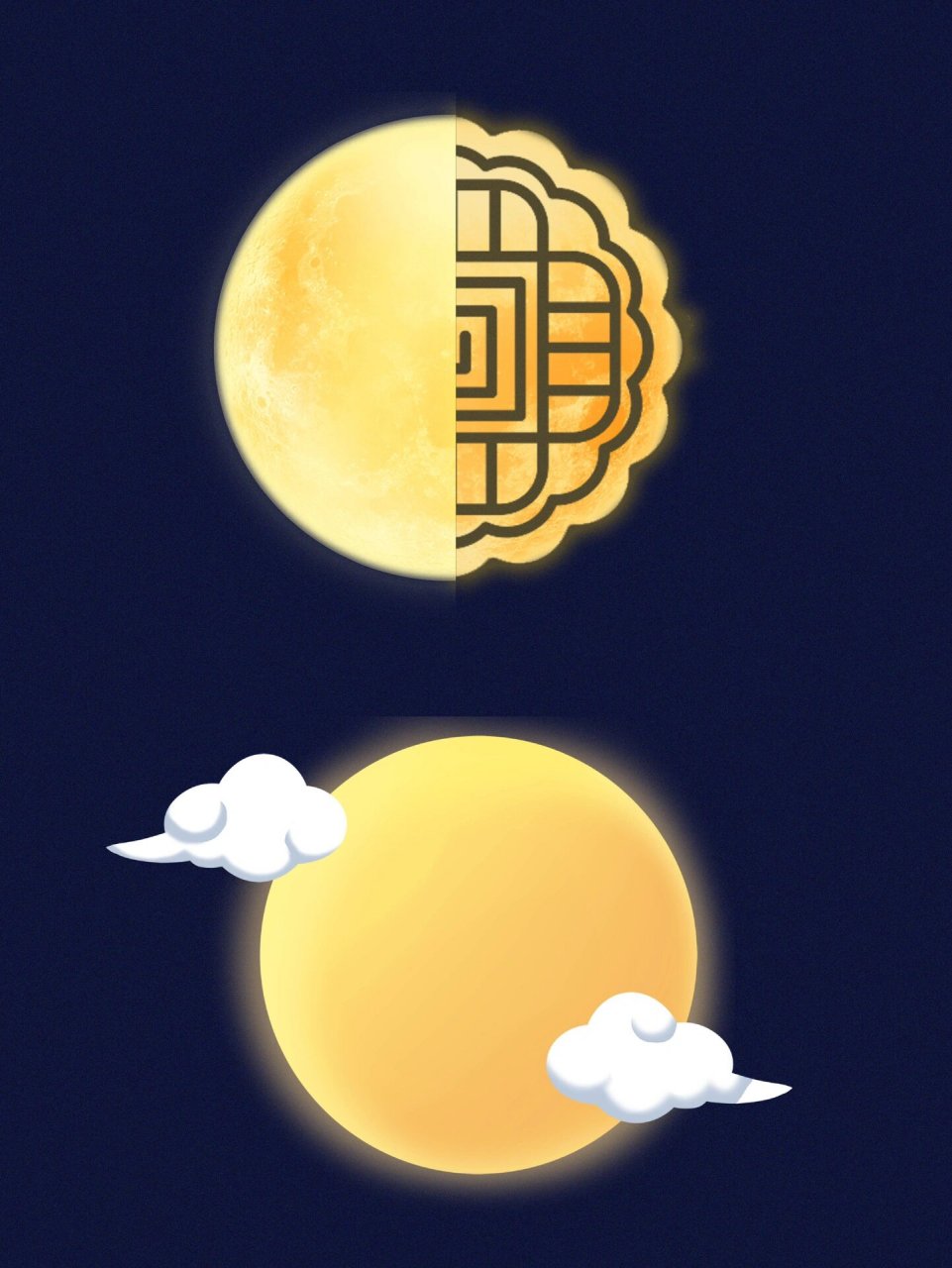 今天我给大家带来了一个丰富的【中秋节月亮素材合集】04