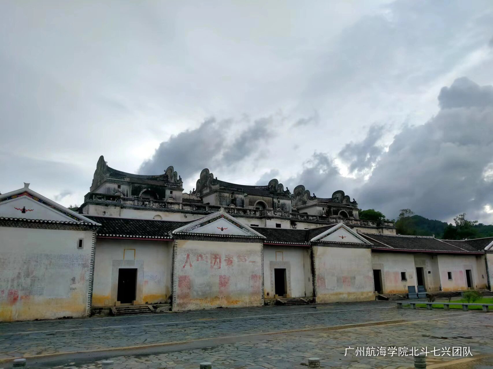 阳山七拱温泉地址图片