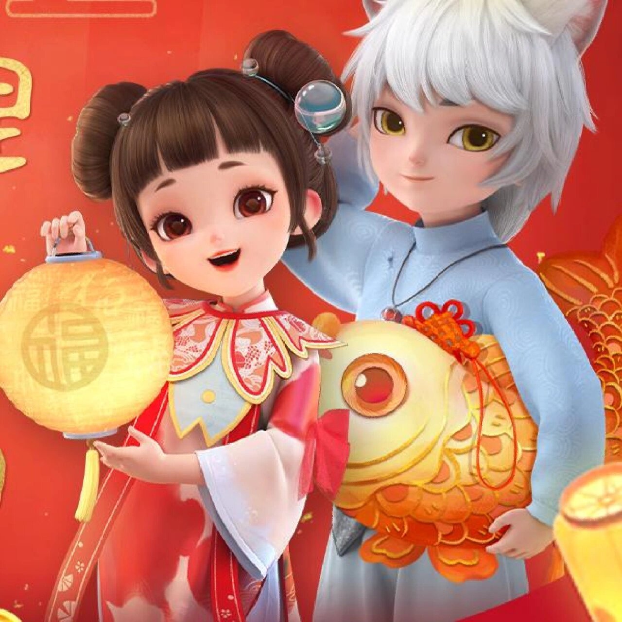 情侣头像    第二弹    (小鲤与琥珀)