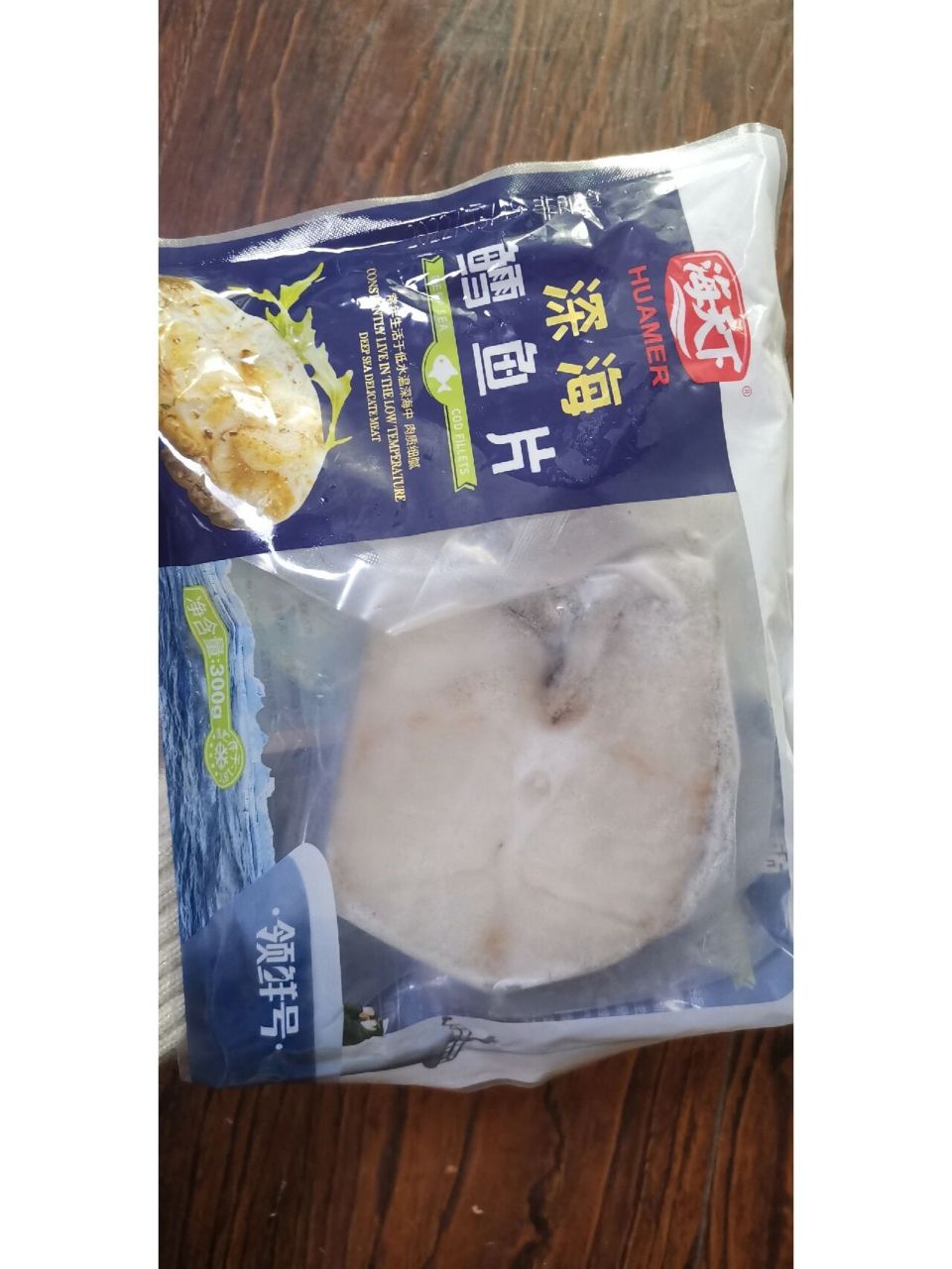 有人可以辨别一下这是鳕鱼还是油鱼吗 图一是我买