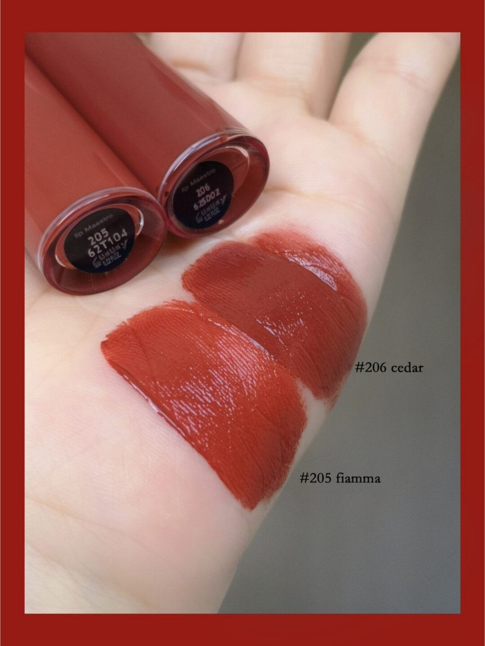 78最近阿玛尼红管205也太火了吧!