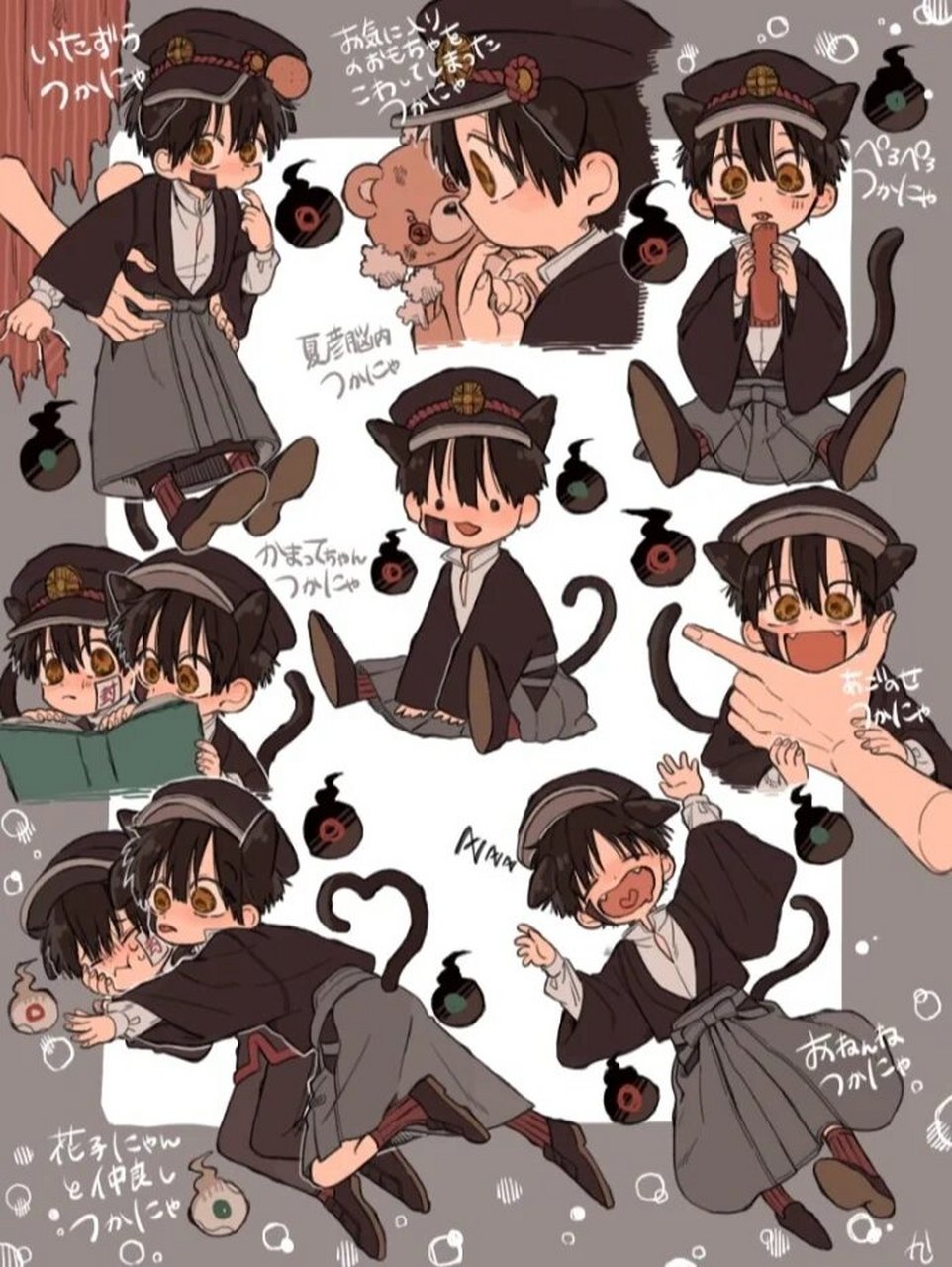 花子君和阿司壁纸