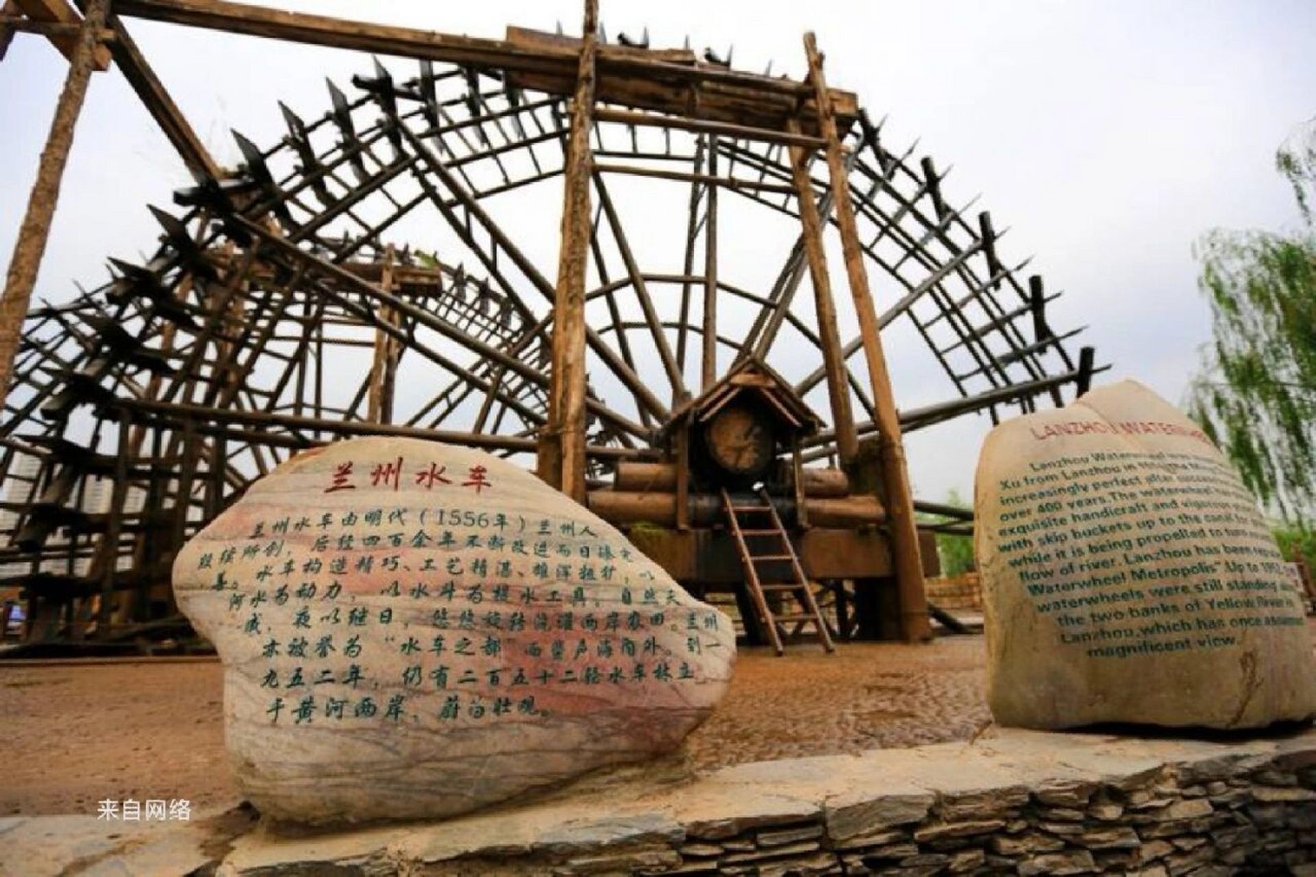 文游天下(555)兰州#水车博览园[poi]# 文游天下(555) 兰州 文/石岩磊