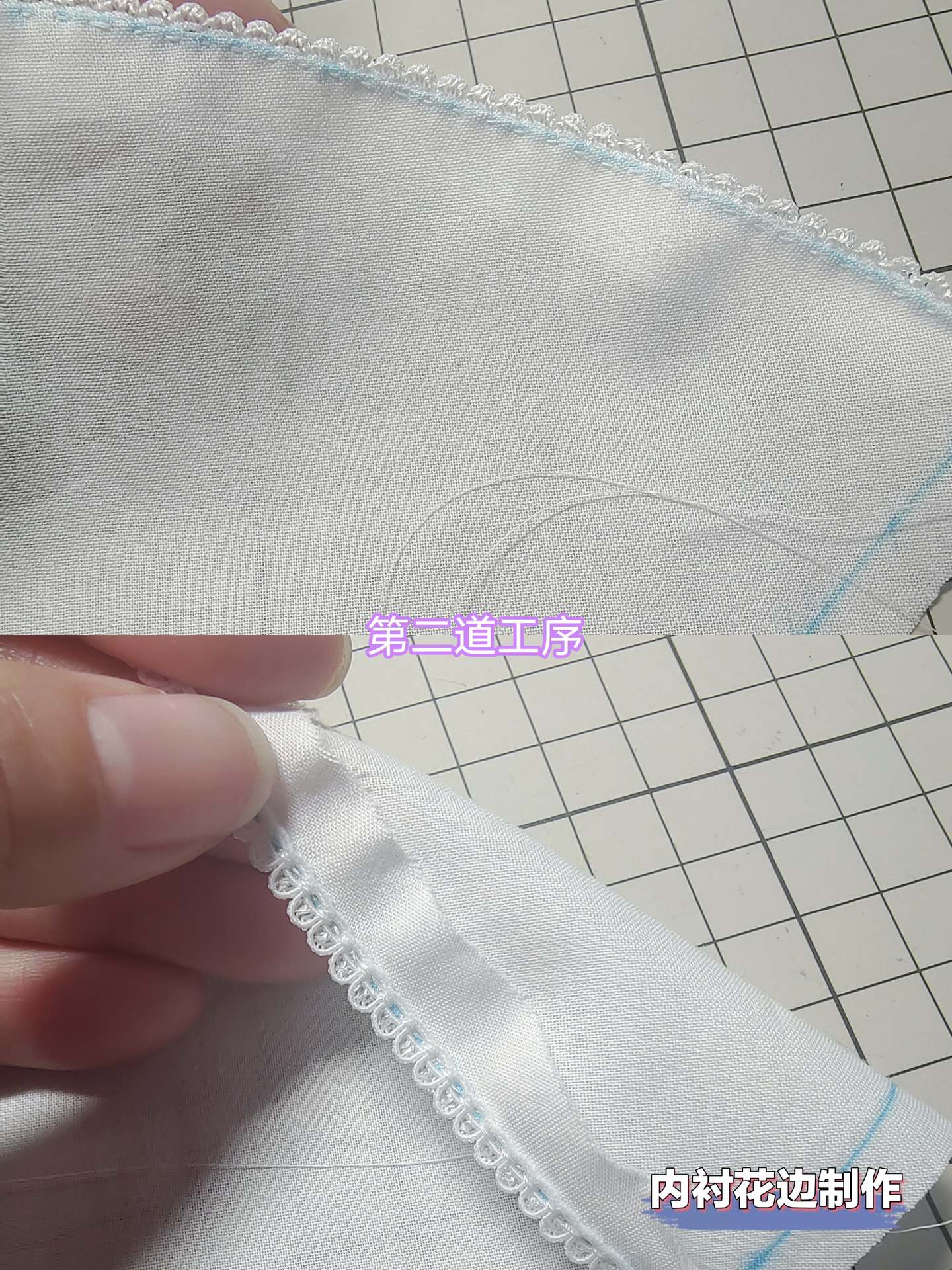 【自制娃衣】纯手缝小仙裙 放了一部分内衬花边的缝制过程