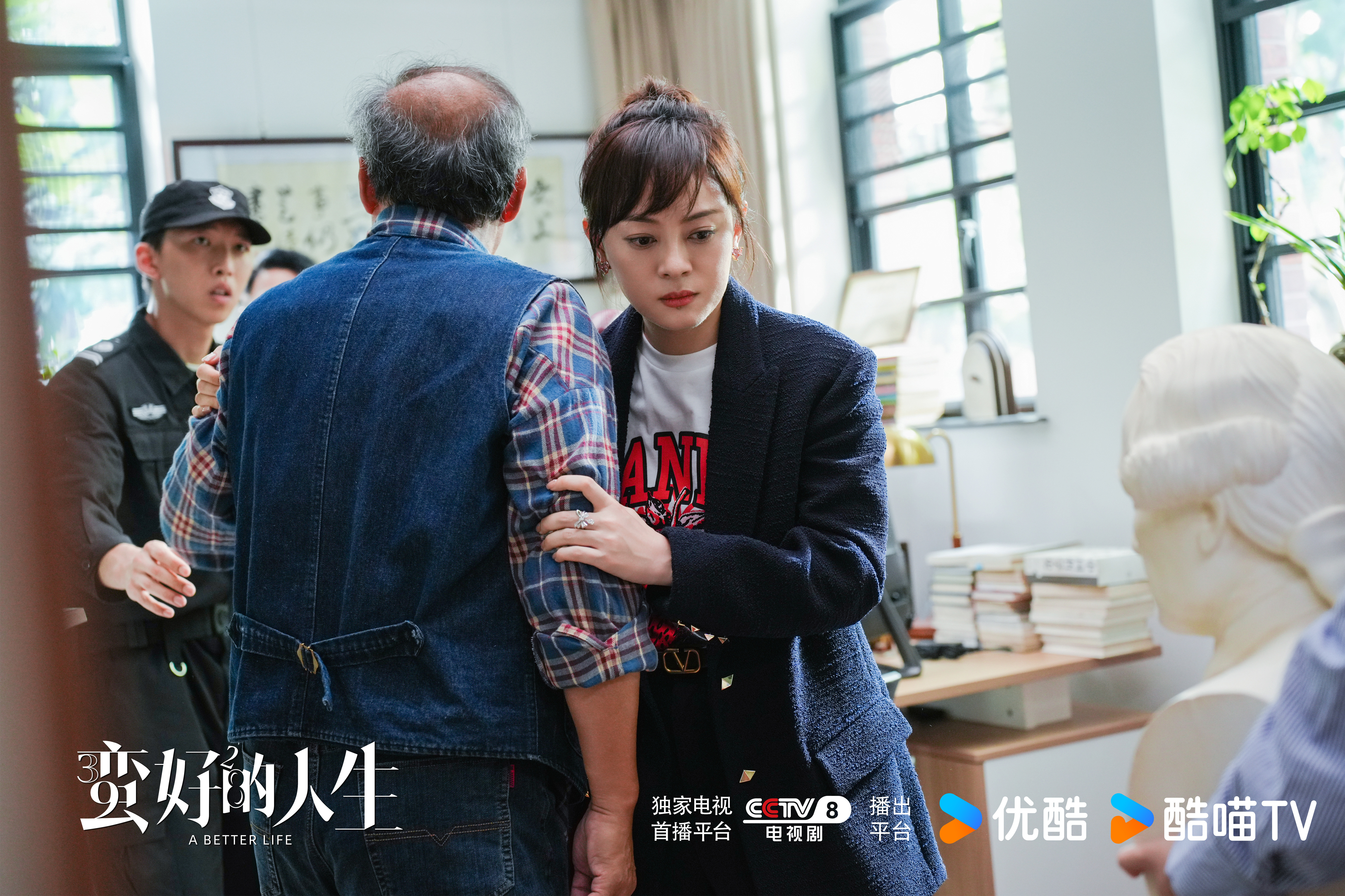 记忆的碎片会随着时间流逝慢慢淡化,爱会赐予力量,让未来充满无限希望