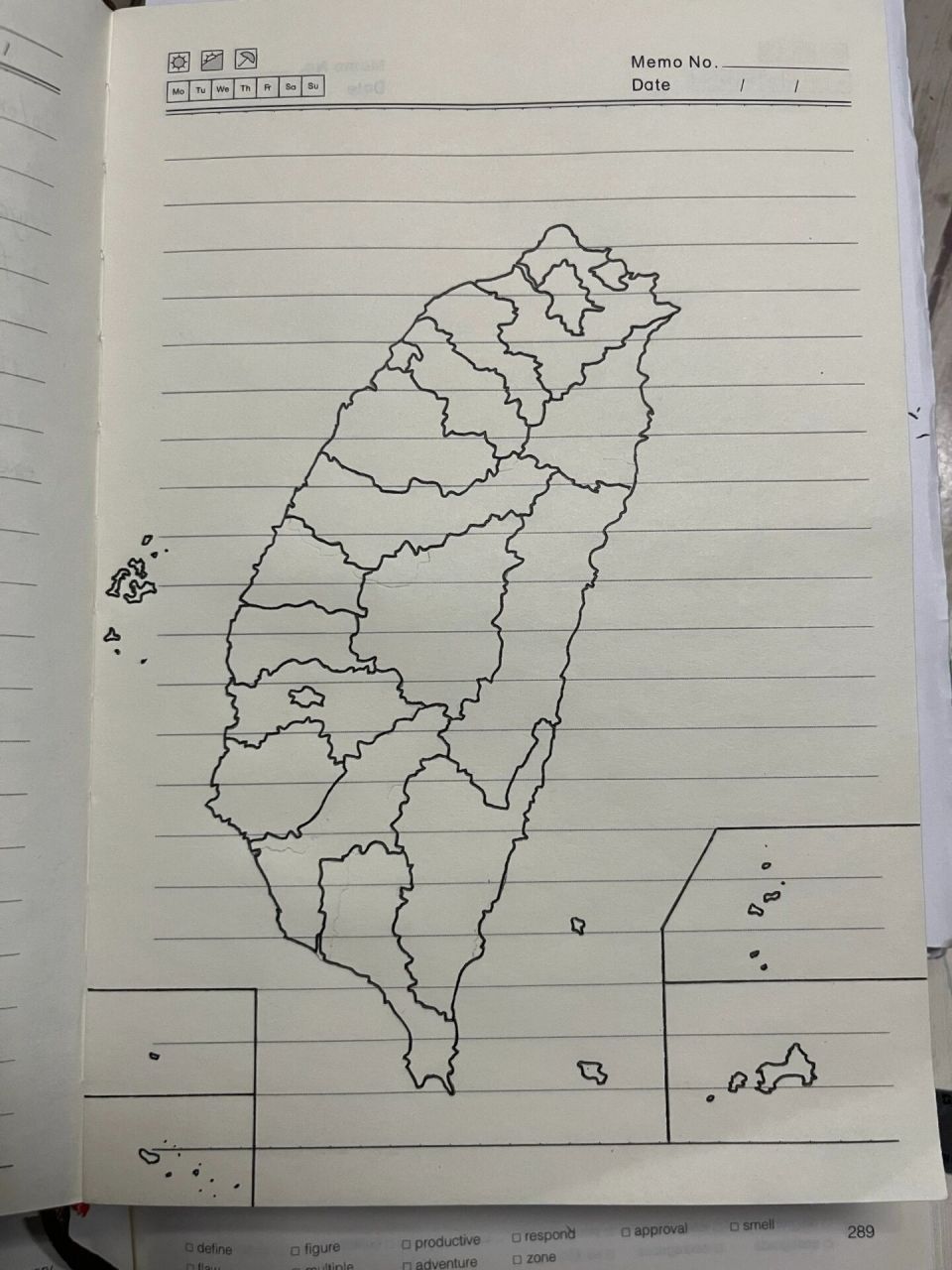 课间手绘地图.第①弹—中国台湾地区 两岸一家亲,两岸同属一个中國