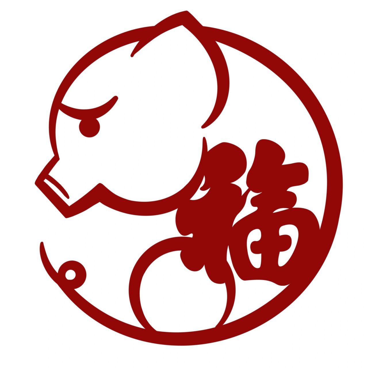 剪纸《十二生肖福》 喜欢的宝子自取,直接保存打印就行了
