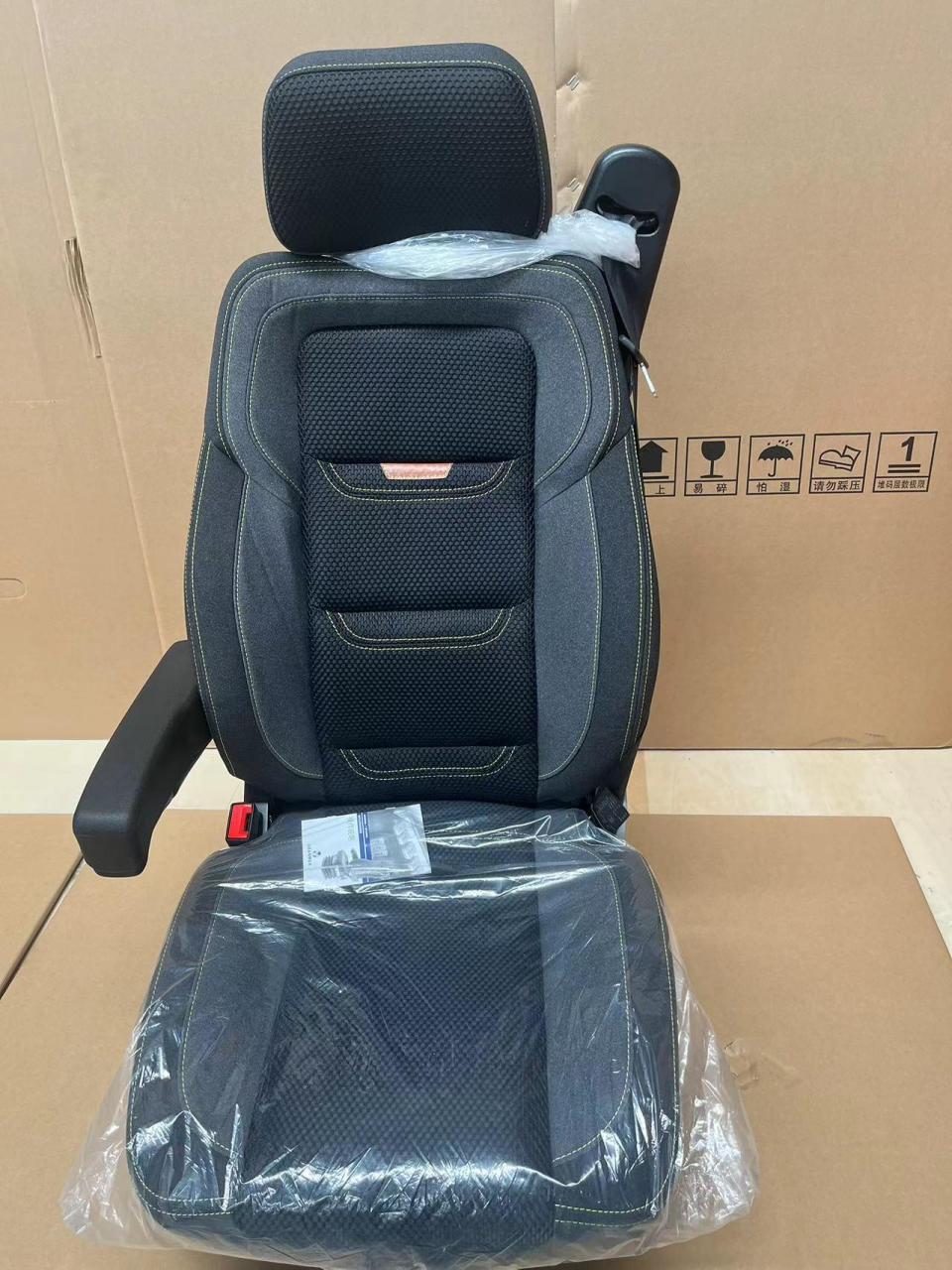 格拉默航空座椅