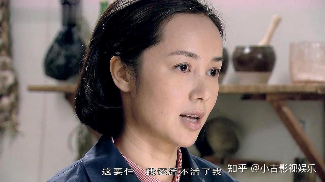 金婚中的佟多多的人物性格怎么样