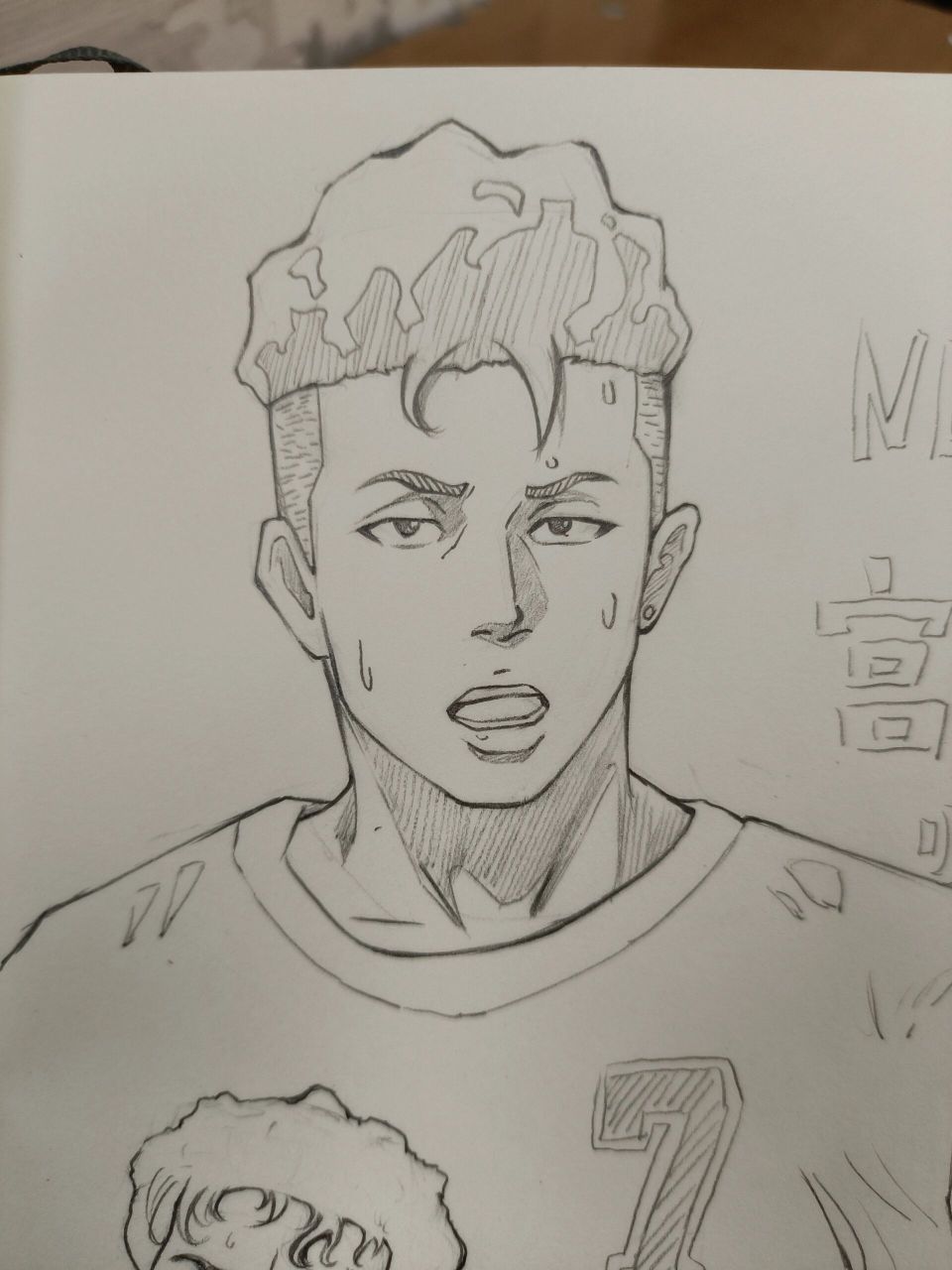 七号 电光火石宫城良田!